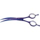 CURVED SUPER SCISSORS 16.5 CM