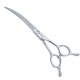 CURVED SUPER SCISSORS 16.5 CM
